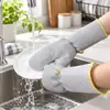 Guantes de alambre plateado para lavar platos en la cocina, guantes multiusos de limpieza para el hogar para lavar platos, desengrasado, impermeabilización y resistencia al calor, guantes de limpieza duraderos
