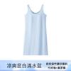Pijama de Verano para Mujer, Ropa de Casa de Fibra de Bambú, Holgado Talla Grande, Camisón de Seda Helada Antibacteriano, Estilo Perezoso de Modal