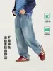 Pantalones de Otoño para Niños Jeans de Moda para Niños 2026 Nuevos Pantalones de Pierna Recta de Otoño Pantalones Vaqueros Casuales Cómodos