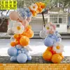 Decoración de centro comercial para Año Nuevo con globos rosas, arco de medio punto, pilares, evento de inauguración de tienda, ambiente y ambientación de tienda 4S