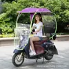 Toldo para Vehículo Eléctrico Paraguas de Fibra Paraguas Plegable Paraguas para Motocicleta Parabrisas para Scooter Paraguas Publicitario Paraguas Curvo