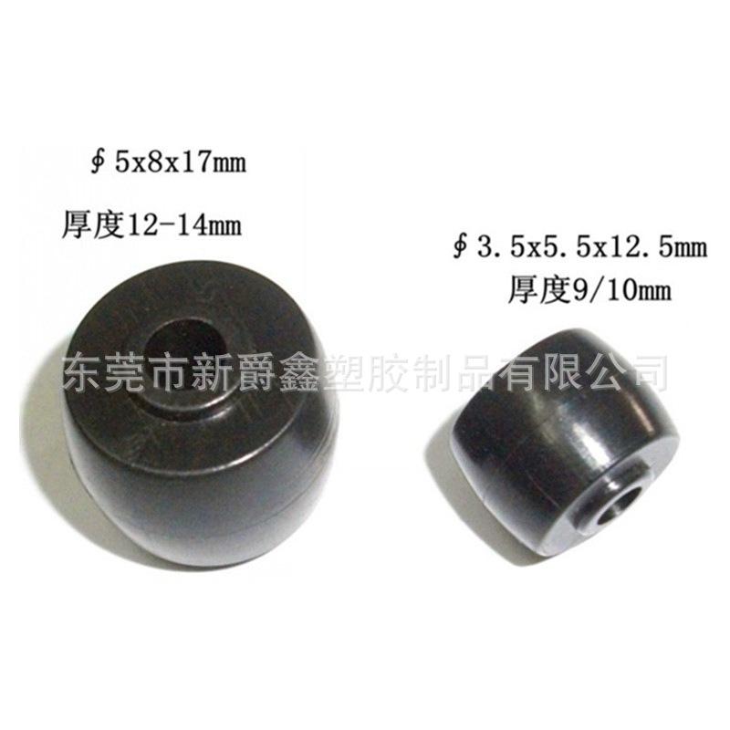 conew_照片 007