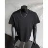 Camiseta de Manga Corta de Verano Moderna de Secado Rápido con Sensación a Hielo para Hombre, Estilo Americano Desestructurada Resistente Estructurada Cuadrada Media Manga para Fitness