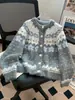 Otoño/Invierno 2026 Nuevo Top Tejido Jacquard Fair Isle Suéter Corto Cárdigan Abrigo de Moda para Mujer