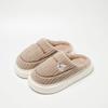 Pantuflas de Algodón para Mujer Invierno 2024, Pantuflas de Felpa Cálidas para Casa en Interiores, Pantuflas de Algodón Felpudo Espeso para Hombre Otoño e Invierno