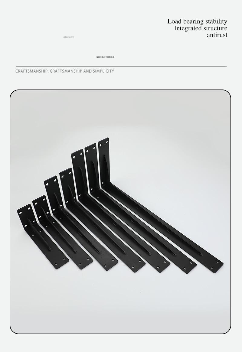 直角支撑架_08.jpg