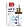 Jie Teng Pharmaceutical Fabricante de Líquido Gris para Uñas Solución Espesante y Aclaradora para el Cuidado de las Uñas con Extracto de Flor de Impatiens para el Cuidado de los Pies Venta al por Mayor 1
