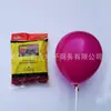 Globo Haolin engrosado de 12 pulgadas 2.8g mate redondo imitación belleza globo boda cumpleaños látex globo decorativo venta al por mayor