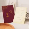 Invitaciones de Boda, Tarjetas de Boda, Invitaciones de Papel Impresas Personalizadas Estilo Nuevo 2025