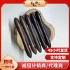 Horquilla Doble Punta Redonda Recta de Ébano Antiguo para Hanfu Cheongsam Pinza Pequeña para Cintura de Hombre Pinza para Cabello Corto Tocado