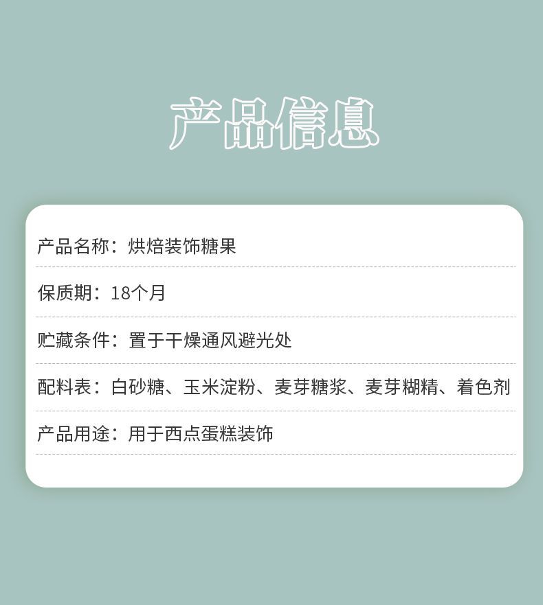 详情页_07.jpg