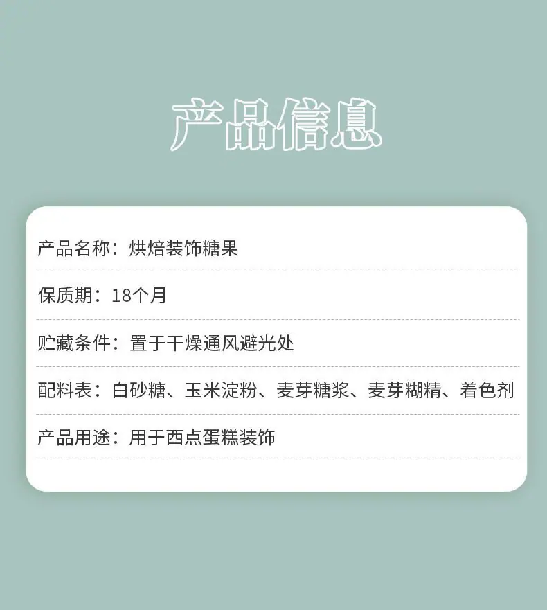 详情页_07.jpg