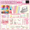 Pintoo Tecido Termocolante Glitter Tecido Piscante Contas Pintoo Fusion Kit de Materiais Pintoo Conjunto Completo 2,6mm Todas as Cores Contas Pintoo