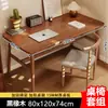 Mesa de Computador para Uso Doméstico no Quarto, Mesa Retangular Simples para Apartamentos Pequenos, Mesa de Jantar Multifuncional da Moda