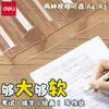 Deli Pp870A3 Protector de Examen de PVC Ecológico, Protector Transparente a Prueba de Salpicaduras, Escritorio Grande para Escribir Exámenes