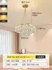 Candelabro Moderno Minimalista, Lámpara para Sala de Estar, Lámpara de Techo Larga de Lujo Ligero de Moda Estilo Francés para Dormitorio Principal, Lámpara para Comedor, Lámpara de Luna y Cielo Estrellado