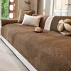2026 Novo Almofada de Sofá de Chenille Cor Sólida Estilo Retrô Sala de Estar Antiderrapante Couro Especial para Capa de Sofá Tecido Atacado Transfronteiriço
