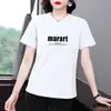 Camiseta de Manga Corta para Mujer, Nuevo Estilo Coreano de Verano, Corte Holgado, Favorecedora para Tallas Grandes, Versátil, Talla Grande, Top de Cuello Redondo