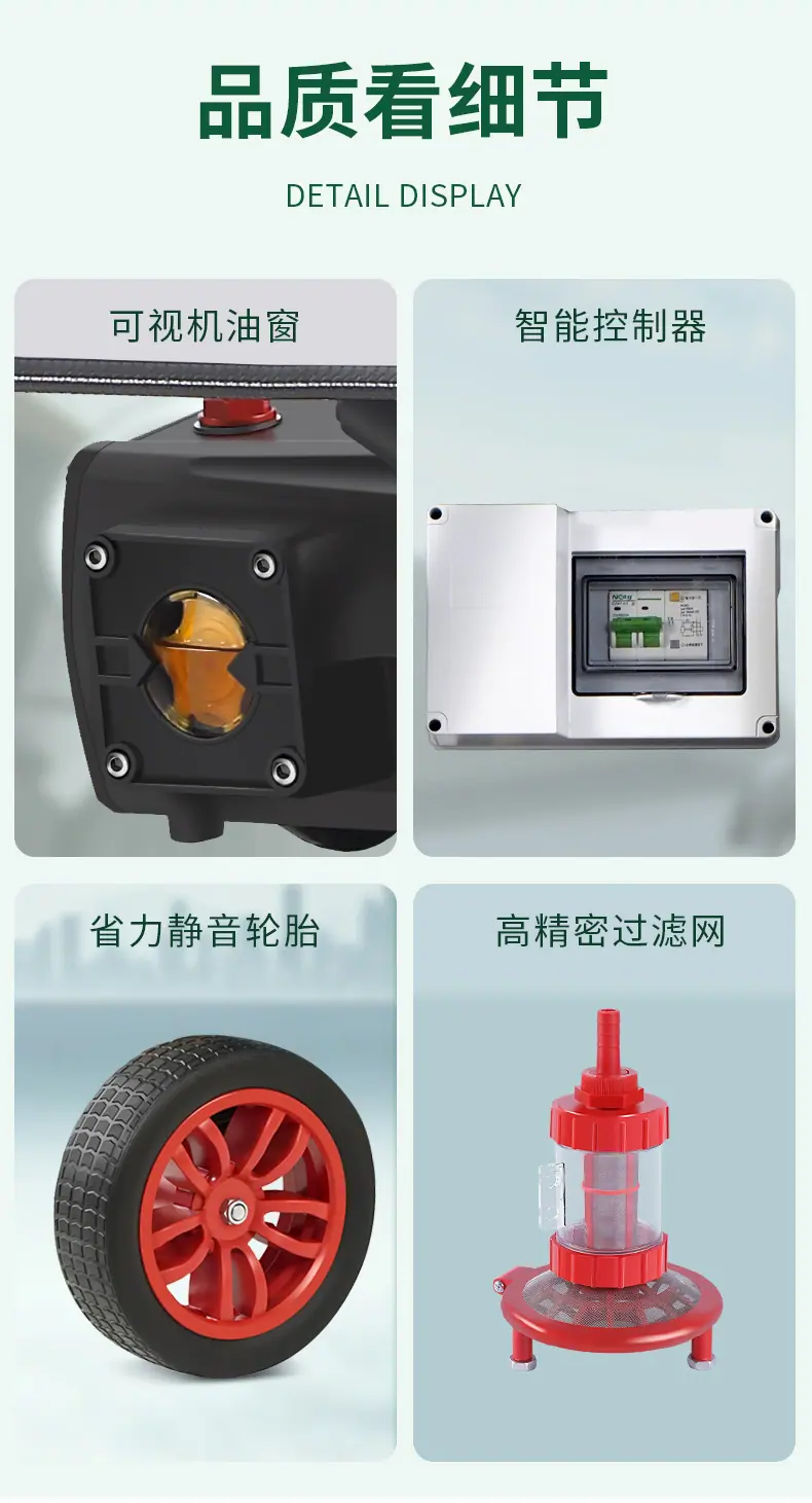 详情-20.jpg