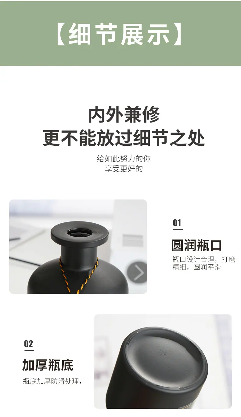 详情_07.jpg