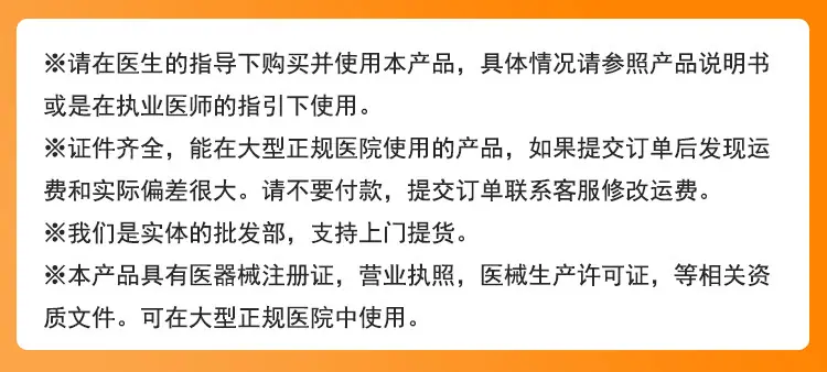 5+.jpg