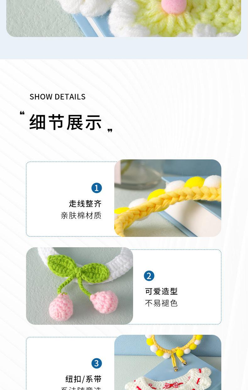 详情 (7).jpg