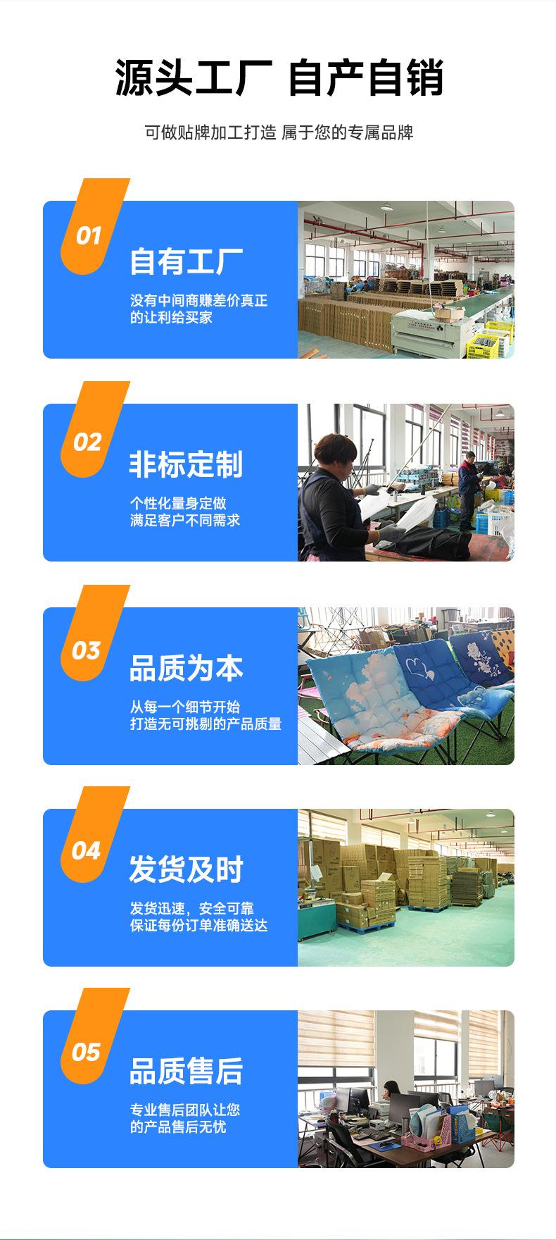 折叠户外推车_03