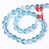 Cast Ming comércio sintético anfibolito contas soltas lago azul vidro moonstone contas redondas jóias diy acessórios atacado