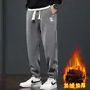 Calça Jogger de Veludo Cotelê Pesado para Homens, Caimento Solto, Calça Casual para Homens, Forrada com Lã para Outono e Inverno, Caimento Solto