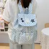 Mochila con cordón versátil estilo coreano 2026 con lunares y estrellas para niñas, sensación de alta gama, mochila pequeña de viaje para mujeres