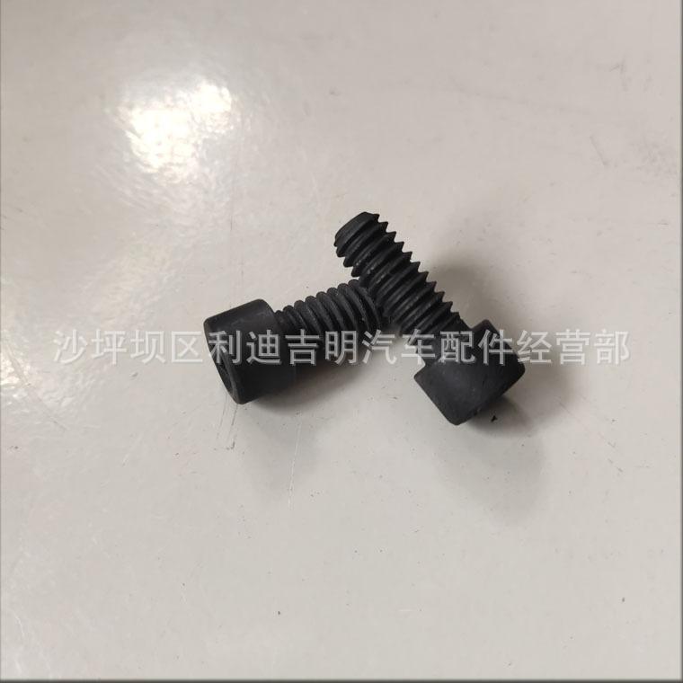 详情页螺栓69771_1.jpg