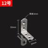 Soporte de Ángulo Extendido en L de Acero Inoxidable Engrosado de 90 Grados Soporte de Ángulo Recto Soporte Triangular de Hierro Conector de Estante Muebles