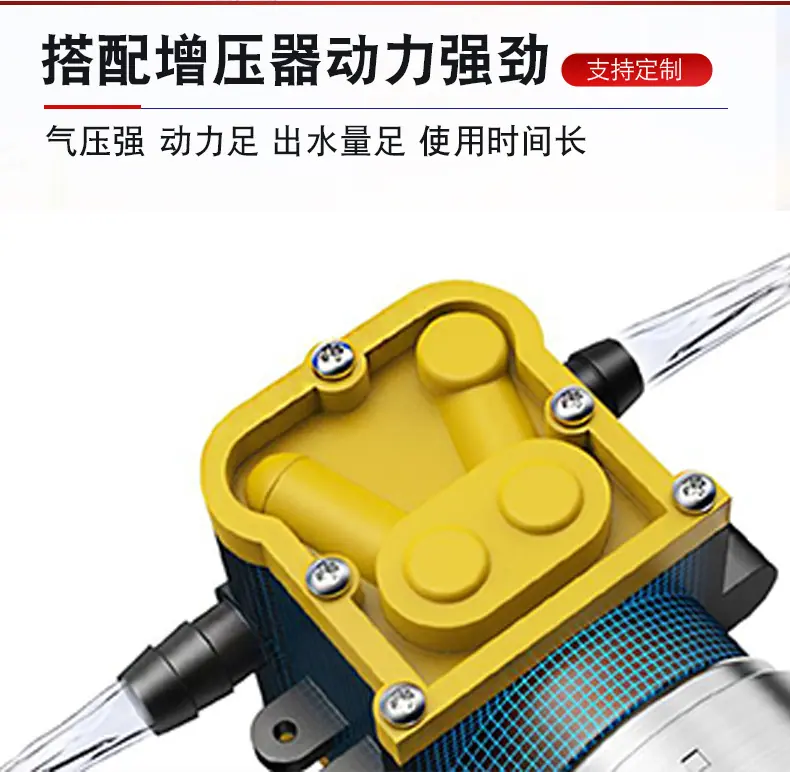 蓝色喷雾器详情_16.jpg