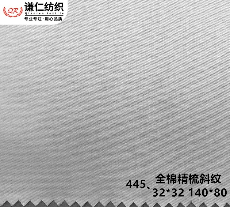 445_副本.jpg