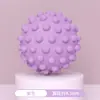 Pelota de Fascia, Pelota de Masaje de Pies, Relajación Muscular, Fitness de Yoga, Hombro, Cuello, Cintura, Pie, Espalda, Bola de Meridianos, Membrana Meridianal para el Cuello