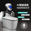 Novo Vaso Sanitário Inteligente Residencial com Assento Ampliado, Vaso Sanitário Inteligente Multifuncional Totalmente Automático All-In-One Sem Pressão de Água