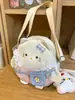 Bolso Bandolera Mini Nuevo, de Aspecto Elegante, Lindo y Adorable para Compras, Viajes, Trayectos al Aire Libre, Bolso Cruzado Versátil de Múltiples Usos para Mujer