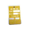 Sinalização Resistente à Corrosão em Aço Inoxidável, Placas de Identificação Personalizadas para Equipamentos e Instrumentos, Suporta Serigrafia de Logotipo, Resistente à Corrosão e à Ferrugem