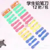 Tablero de Papelería para Estudiantes Cuchillo de Mango de Plástico Montado en Tablero Mini Portátil Plegable Cuchillo de Utilidad Cuchillo para Lápices 12 Piezas/Papelería al por Mayor
