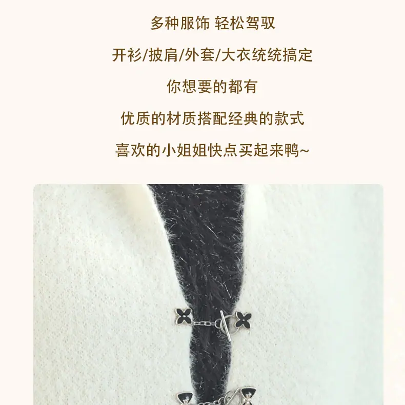 ot详情长图_03.gif