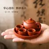 Mini Juego de Té de Arcilla Púrpura, Tetera Pequeña Xishi, Tres Tazas, Bandeja de Té, Juego de Té Kung Fu, Juego de Té para Niños, Regalo de Té Portátil para el Hogar