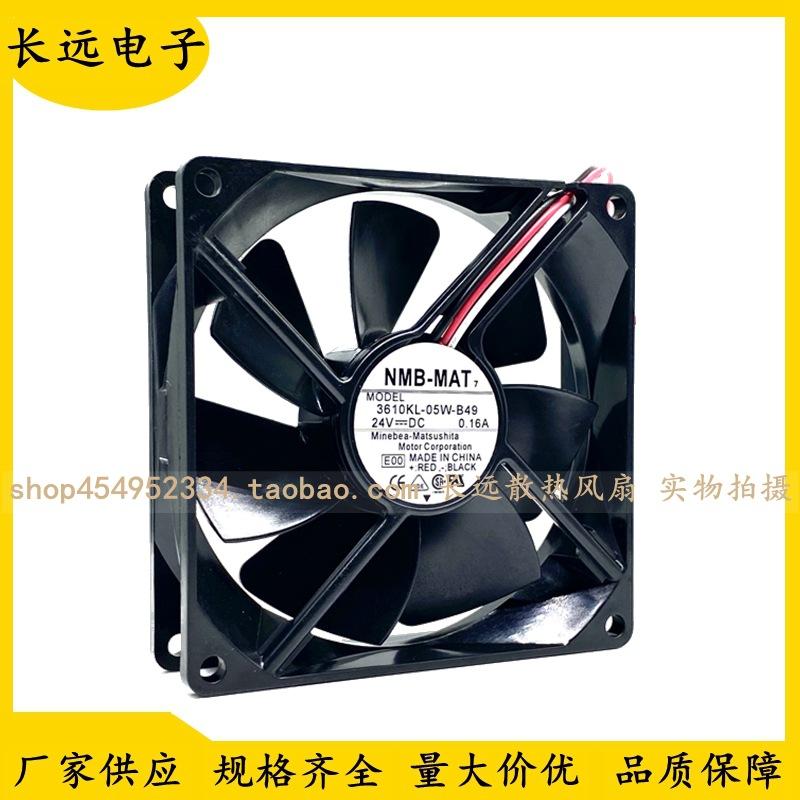 QQ图片20240517011733