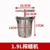 Aço Inoxidável 304 Espremedor de Água para Recheio de Vegetais Pequeno Doméstico Vinho de Arroz Preparo a Frio Iogurte Máquina de Prensagem Prensagem Filtro de Mel Extrair Cera
