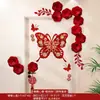 Set de Decoración de Puerta para Habitación de Boda, Pegatinas para Puerta de Boda con Palabras Felices para los Novios, Especial para la Puerta del Dormitorio de Boda