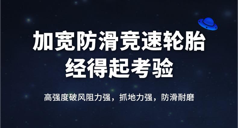 儿童自行车,3-12岁,男孩女孩,14-18寸,小孩单车,可升降调节,儿童自行车