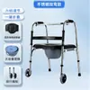 Ayuda para Caminar para Rehabilitación, Bastón Plateado Adecuado para el Envejecimiento, Dispositivo Auxiliar para Caminar, Silla Bastón, Herramienta Práctica para Personas Mayores