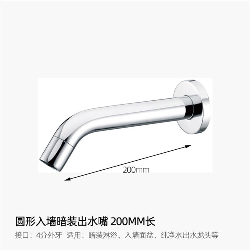 详情图片_11.jpg