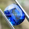 Cultivo em Laboratório de Safira 1-3 Quilates Redonda Gota d'Água Amor Formato Especial Tirafa Cultivo de Tesouro Cor Azul Real