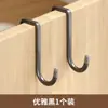 Gancho de Porta de Armário de Cabeceira de Aço Inoxidável, Gancho Duplo em S para Pendurar Roupas, Cabide de Cozinha, Gancho S para Porta, Não Requer Furação