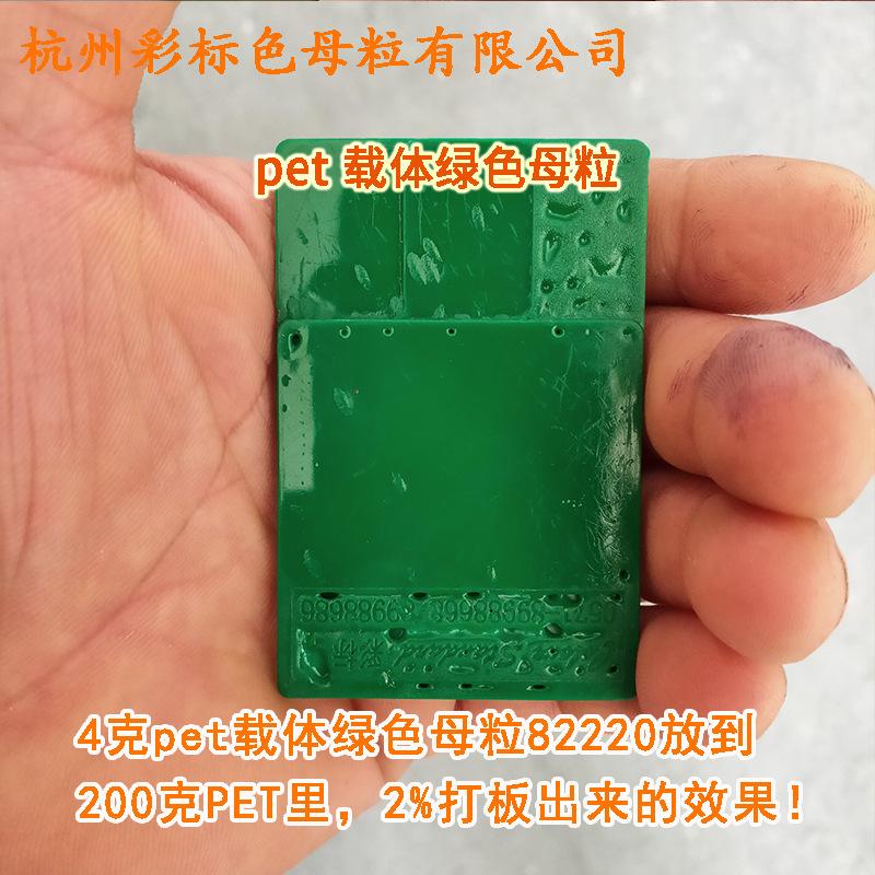 阿4